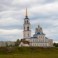 Североуральск