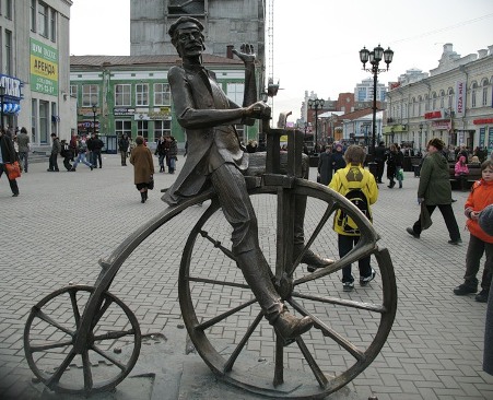 вайнера